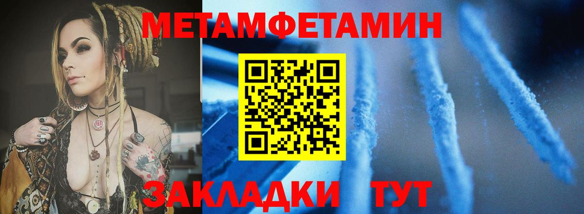 АМФ Premium Нижнекамск