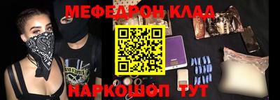 шишки Старая Купавна
