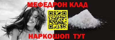 шишки Старая Купавна