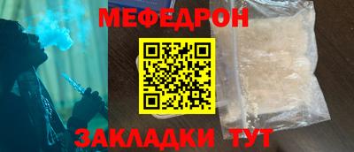 шишки Старая Купавна
