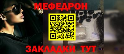 шишки Старая Купавна