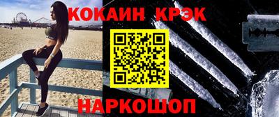 шишки Старая Купавна