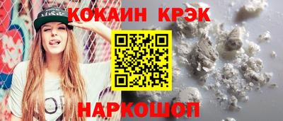 скорость mdpv Среднеуральск