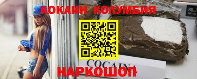 скорость mdpv Среднеуральск