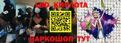 MDMA Ставрополь