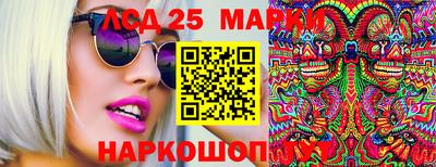 MDMA Ставрополь