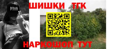 скорость mdpv Среднеуральск