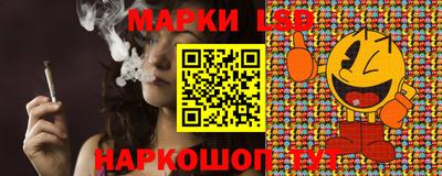 MDMA Ставрополь