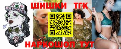 MDMA Ставрополь