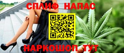 шишки Старая Купавна