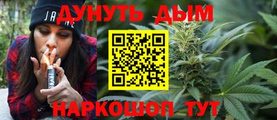 MDMA Ставрополь