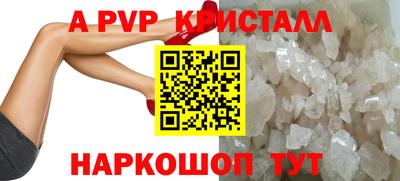 скорость mdpv Среднеуральск