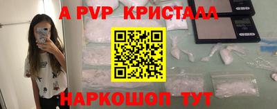 скорость mdpv Среднеуральск