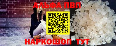 скорость mdpv Среднеуральск