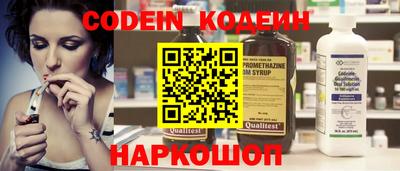 MDMA Ставрополь
