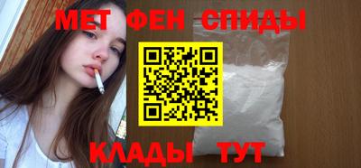MDMA Ставрополь