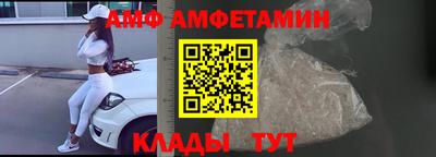 шишки Старая Купавна