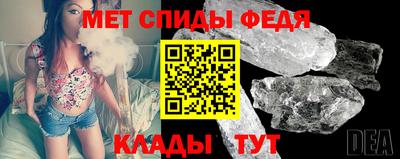 шишки Старая Купавна