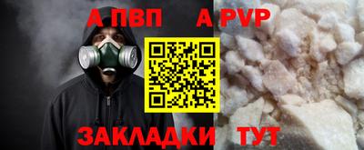 скорость mdpv Среднеуральск
