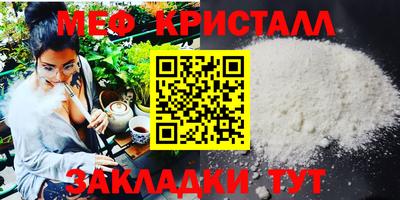 скорость mdpv Среднеуральск