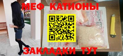 скорость mdpv Среднеуральск