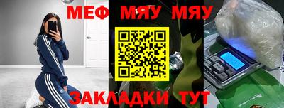 скорость mdpv Среднеуральск