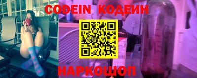 MDMA Ставрополь